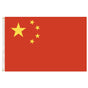 China Country Flag Chinese Heavy Duty CN - 150cm x 90cm V563-13254