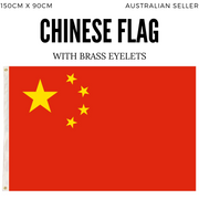 China Country Flag Chinese Heavy Duty CN - 150cm x 90cm V563-13254