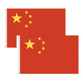 2x China Country Flags Chinese Heavy Duty CN - 150cm x 90cm V563-13254_2X