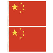 2x China Country Flags Chinese Heavy Duty CN - 150cm x 90cm V563-13254_2X
