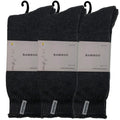 3 Pairs PREMIUM BAMBOO SOCKS Mens Heavy Duty Thick Work Socks BULK Cushion - Charcoal Grey - 7-11 V563-3BBSOX-CHRCLGRY-SIZE7-11