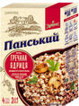 400g Sachets Ukrainian Buckwheat Groats Roasted Kasha GMO Free (4x100g) Grechka V563-4820211661656