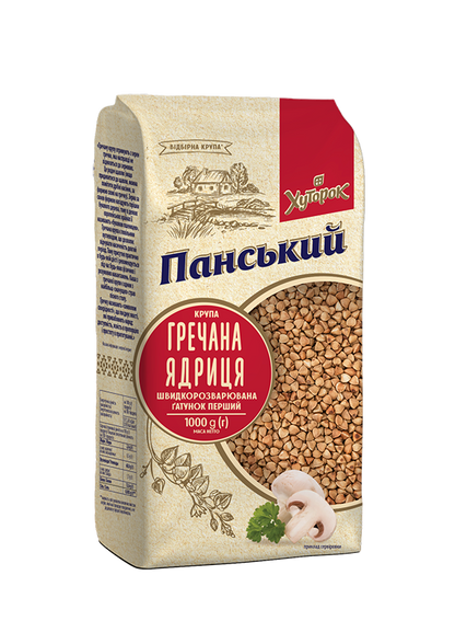 1kg Ukrainian Buckwheat Groats Roasted Kasha GMO Free Grechka 1 Pack (1000kg) V563-4820211661953