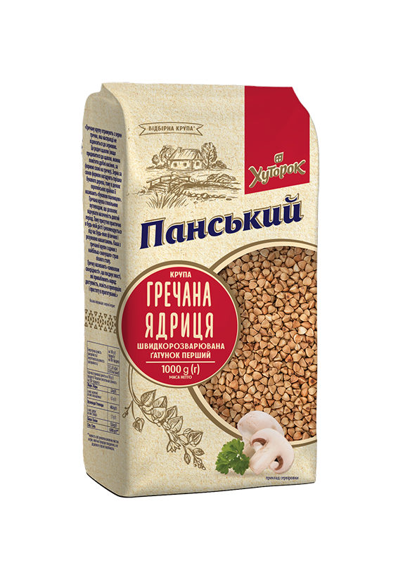 1kg Ukrainian Buckwheat Groats Roasted Kasha GMO Free Grechka 1 Pack (1000kg) V563-4820211661953