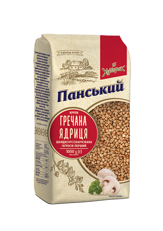 1kg Ukrainian Buckwheat Groats Roasted Kasha GMO Free Grechka 1 Pack (1000kg) V563-4820211661953
