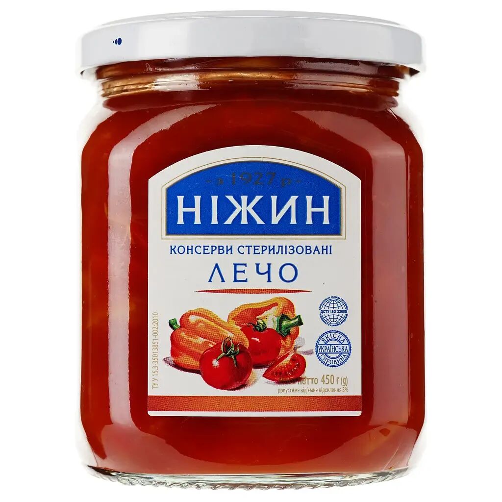 450g Ukrainian Roasted Capsicum Peppers & Tomato Relish Spread Lecho V563-4823006801435