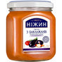 450g Ukrainian Roasted Eggplant Caviar Paste Spread Baklazhanovaya Ikra V563-4823006802135