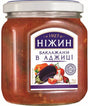 450g Ukrainian Roasted Eggplant Relish Spread in Adjika Sauce Baklazhany v Adzhytsi V563-4823006802395