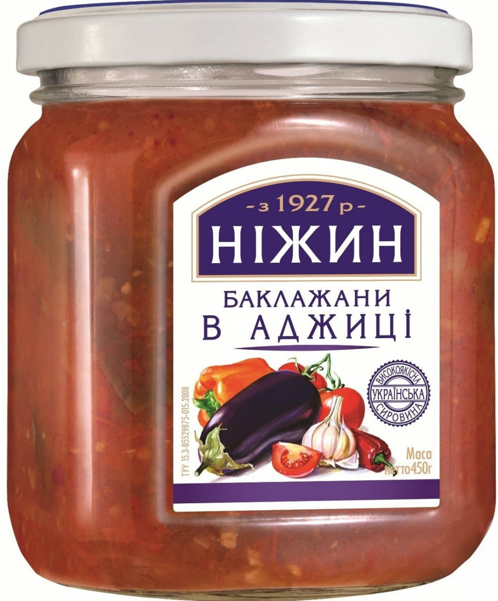 450g Ukrainian Roasted Eggplant Relish Spread in Adjika Sauce Baklazhany v Adzhytsi V563-4823006802395