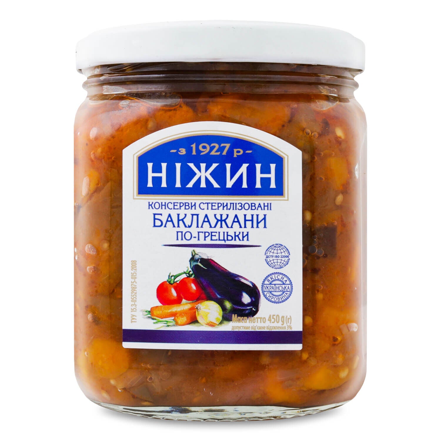 450g Ukrainian Roasted Greek Style Eggplant Spread Baklazhan Po Gretsky V563-4823006802418