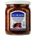 460g Ukrainian Roasted Eggplant Spread with Prunes Baklazhany z Chornoslyvom V563-4823006805051