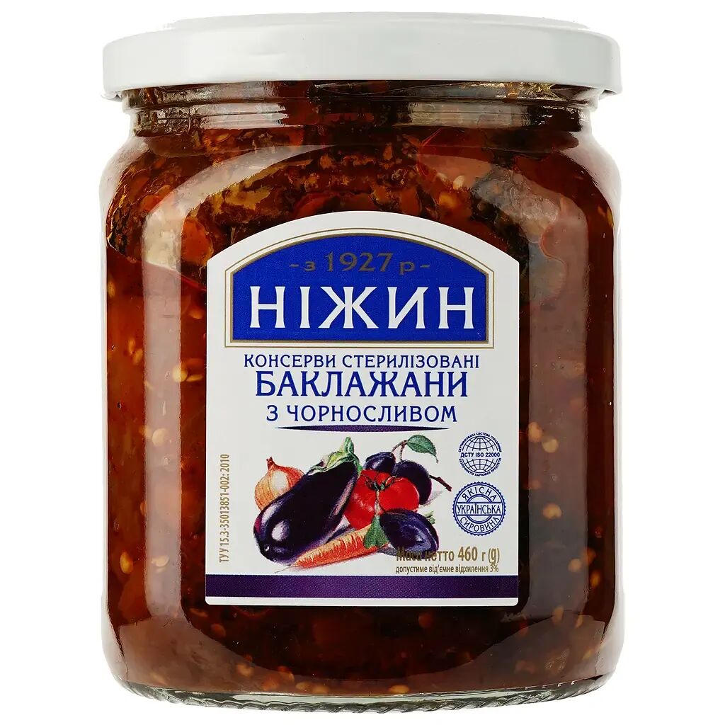 460g Ukrainian Roasted Eggplant Spread with Prunes Baklazhany z Chornoslyvom V563-4823006805051