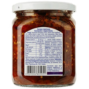 460g Ukrainian Roasted Eggplant Spread with Prunes Baklazhany z Chornoslyvom V563-4823006805051