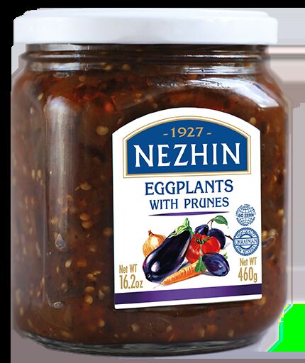 460g Ukrainian Roasted Eggplant Spread with Prunes Baklazhany z Chornoslyvom V563-4823006805051