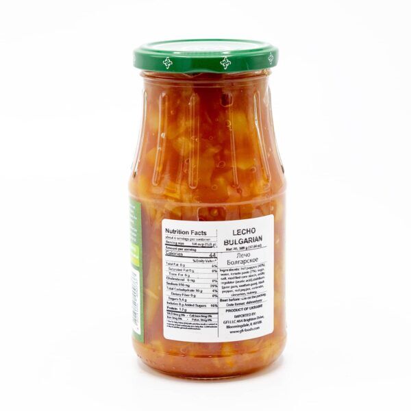 VERES 500g Bulgarian Lecho Roasted Capsicum Peppers & Tomato Relish Spread V563-4823105400737