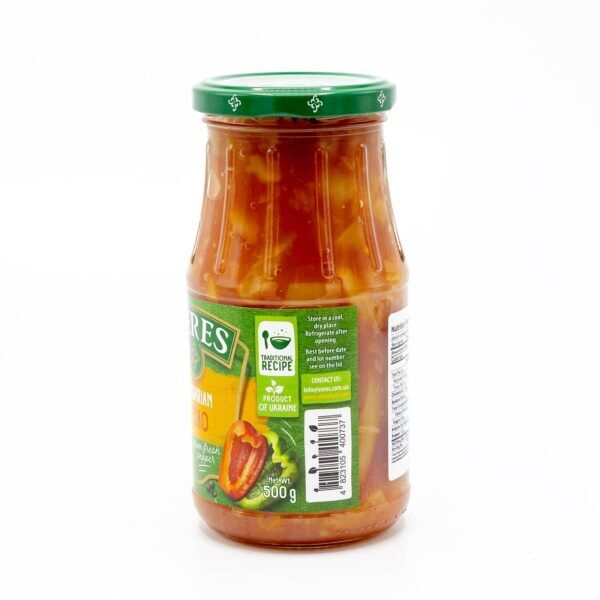 VERES 500g Bulgarian Lecho Roasted Capsicum Peppers & Tomato Relish Spread V563-4823105400737
