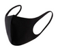 SUMMER Reusable Breathable Face Mask Mouth Mask Anti Dust Haze Protective in Black V563-57552