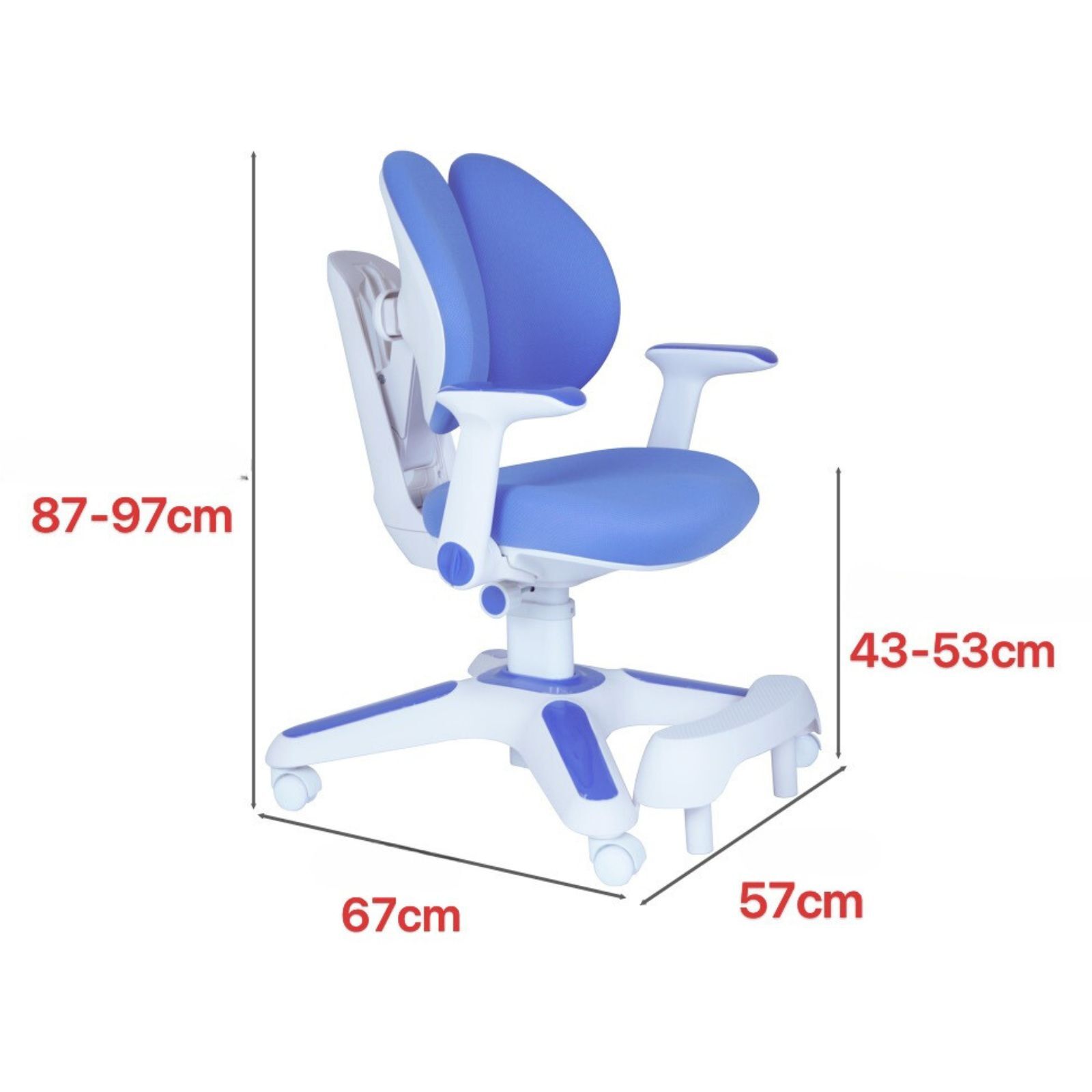Ergonomic Children Kids Study Chair Set of 4 Height Adjustable - Blue V563-68303_4X