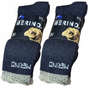 6 Pairs MERINO WOOL SOCKS Mens Heavy Duty Premium Thick Work Socks Cushion BULK - Navy Blue - 11-14 V563-6AUSOCKS-NVY-11-14