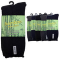6 Pairs PREMIUM BAMBOO SOCKS Mens Heavy Duty Thick Work Socks Cushion BULK - Assorted Colour Pack - 11-14 V563-6BSOX-ACOLOUR-SIZE11-14