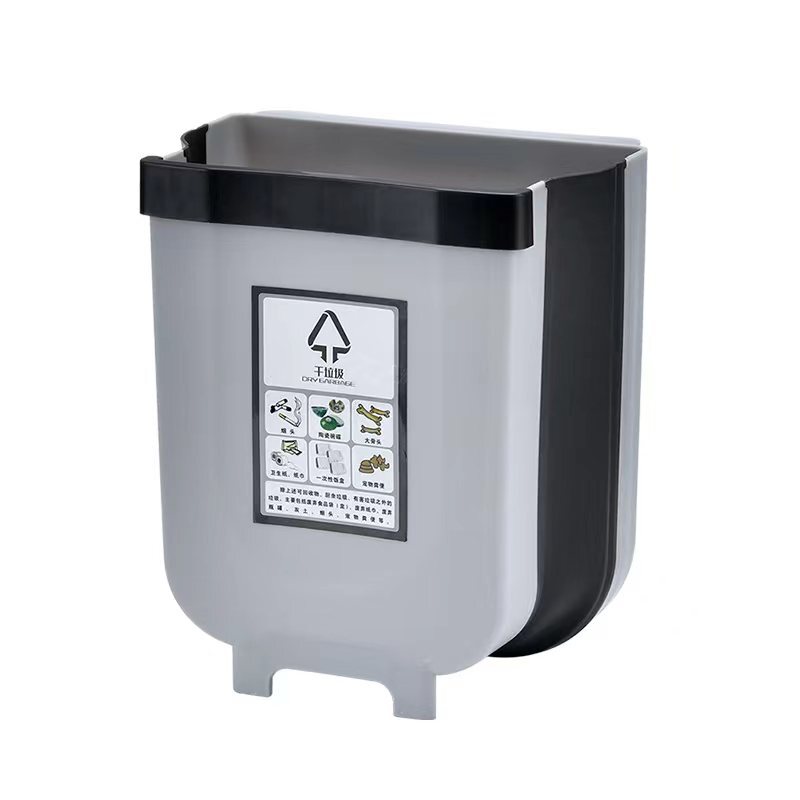 9L Kitchen Wall Mounted Foldable Waste Bin Hanging Trash Can Collapsible - Brown V563-75191