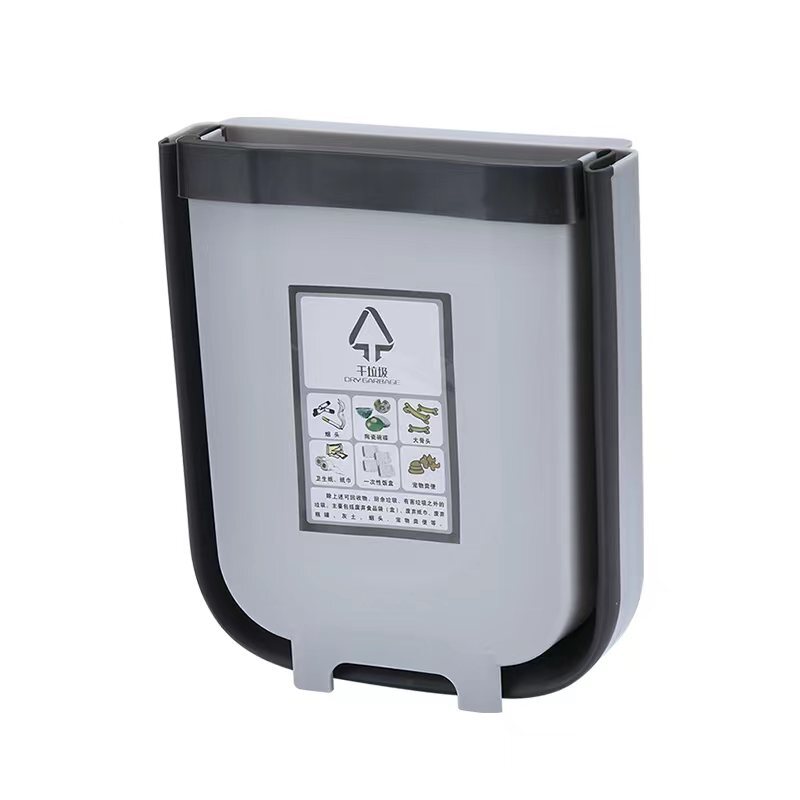 9L Kitchen Wall Mounted Foldable Waste Bin Hanging Trash Can Collapsible - Brown V563-75191