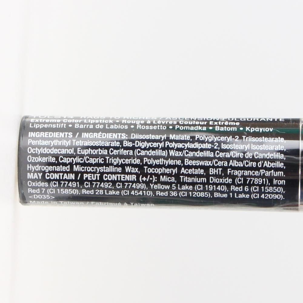 Nyx Professional Makeup 2.5g Turnt Up Lipstick - 14 Rags To Riches V563-800897050498-1PCS