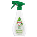 Aerogard Home Plant Based Multi Insect Killer Spray 300ml V563-9300701461577