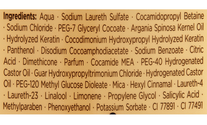 2x Schwarzkopf 400ml Extra Hair Care Shampoo Ultimate Oil Elixir V563-9310714214930-2PCS
