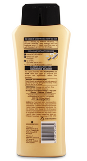 2x Schwarzkopf 400ml Extra Hair Care Shampoo Ultimate Oil Elixir V563-9310714214930-2PCS