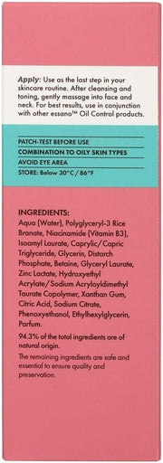 Essano Niacinamide Oil Control Face Moisturiser 75ml V563-9421008706465