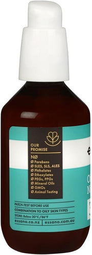 Essano Niacinamide Oil Control Face Moisturiser 75ml V563-9421008706465