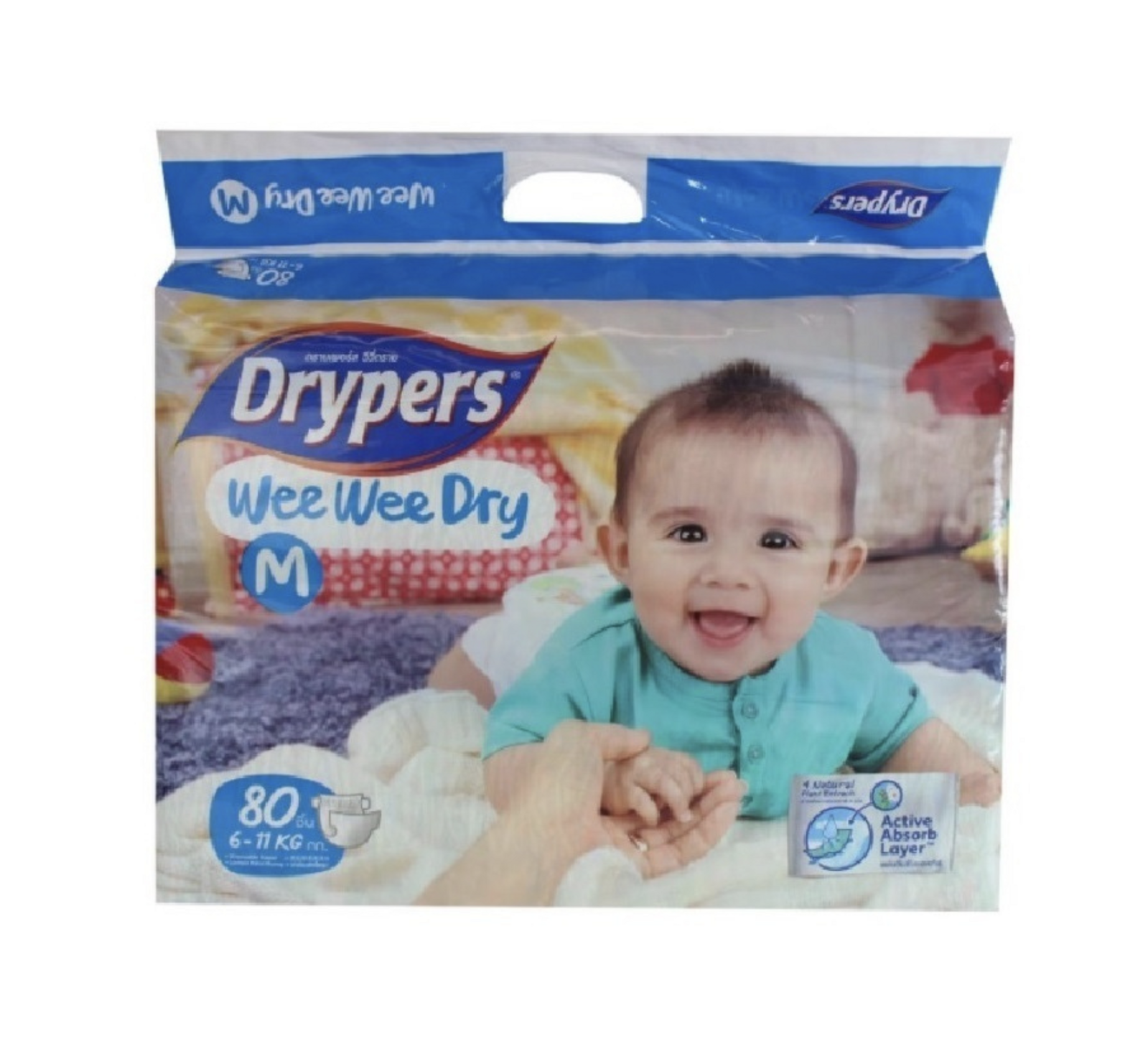80pk Drypers Wee Wee Dry Disposable Diaper Nappies Nappy - Medium 6-11kg V563-9557327004651