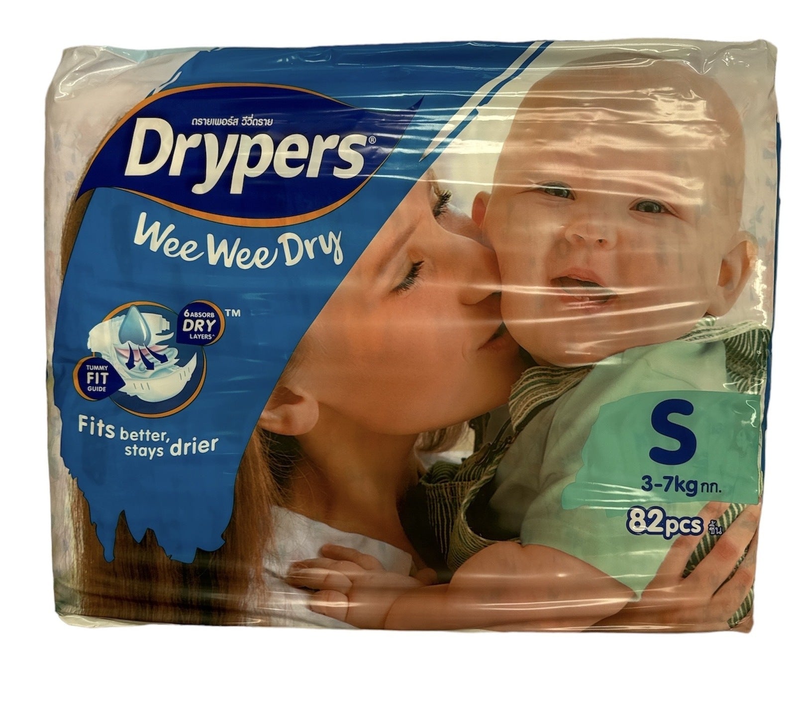 1pk 82 Drypers Baby Wee Wee Dry Nappies Nappy Diapers - Small 3-7Kg Diapers V563-9557327011000