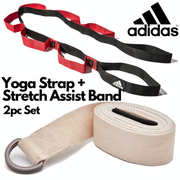 2pc Set Adidas Stretch Assist Band Looped + Yoga Strap 2.5m Long Adjustable Belt V563-ADIDASSTRAPSSET