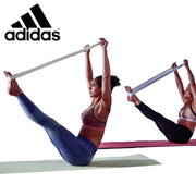 2pc Set Adidas Stretch Assist Band Looped + Yoga Strap 2.5m Long Adjustable Belt V563-ADIDASSTRAPSSET