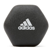 Adidas Dumbells Weight Lifting Fitness Gym Strength Exercise Pair - 3kg V563-ADWT-11403