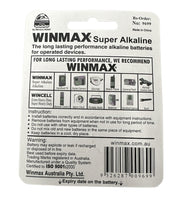 AAAA Super Alkaline Batteries Ultra Long Life 1.5V Battery - 1 Pack of 2 V563-B9699