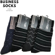 2 Pairs COTTON BUSINESS SOCKS Mens Dress Crew Plain Work Casual - Assorted - 6-11 V563-BR-2CBSOCK-ASST-6-11