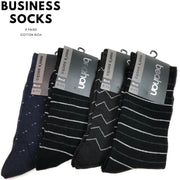 9 Pairs COTTON BUSINESS SOCKS Mens Dress Crew Plain Work Casual BULK - Assorted Pack - 6-11 V563-BR-9CBSOCK-ASST-6-11