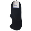 1 Pair NO SHOW BAMBOO SOCKS Non Slip Heel Grip Low Cut Invisible Footlet - Black - 6-11 V563-BR-BBOOSOCK-BLK-6-11