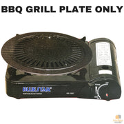 BBQ GRILL PLATE for Portable Grill Gas Stove Asian Vietnamese Chinese V563-BR-BBQGRILLPLTE