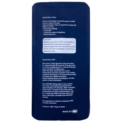 4x HOT COLD PACK First Aid Reusable Ice Heat Gel Packs Microwaveable Relief Bulk V563-BR-HOTCOLDPACK-4
