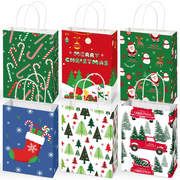 Christmas Gift Box V563-CHRISTMASBOX