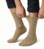 1x Pair COTTON Rich LOOSE TOP SOCKS Circulation Diabetic Comfort in Beige - 11-14 V563-COTTONLTSOX-BGE11-14