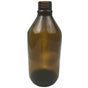 600ml Vintage Brown Glass Vase without Lid/Cap (Flowers not included) V563-GLASS_FLOWERVASE