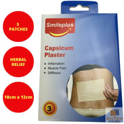 3x CAPSICUM PLASTER PATCHES Herbal Muscle Pain Inflammation Ache Relief V563-HY8815A-1PACK