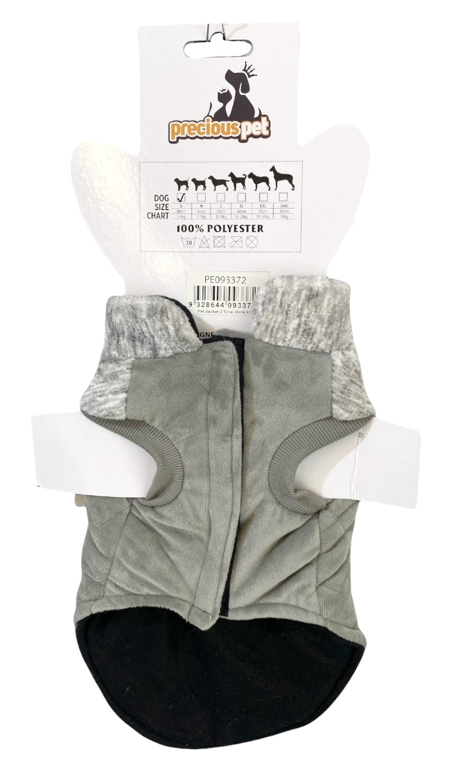 50cm Quilted Dog Jacket Coat Warm Winter Pet Clothes Vest Padded Windbreaker V563-PE093396-ASST