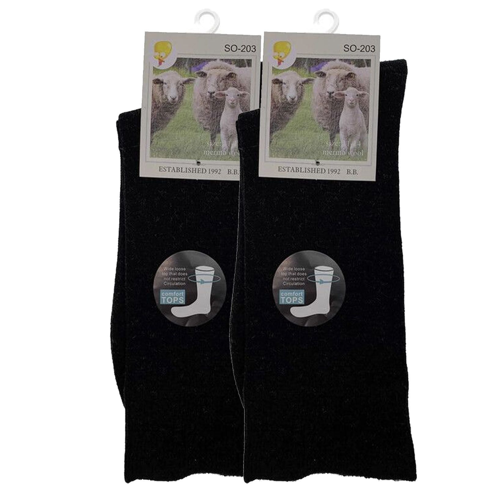 Merino Wool Mens Thermal Diabetic Socks Loose Top Circulation 2 Pairs - Black - 2-8