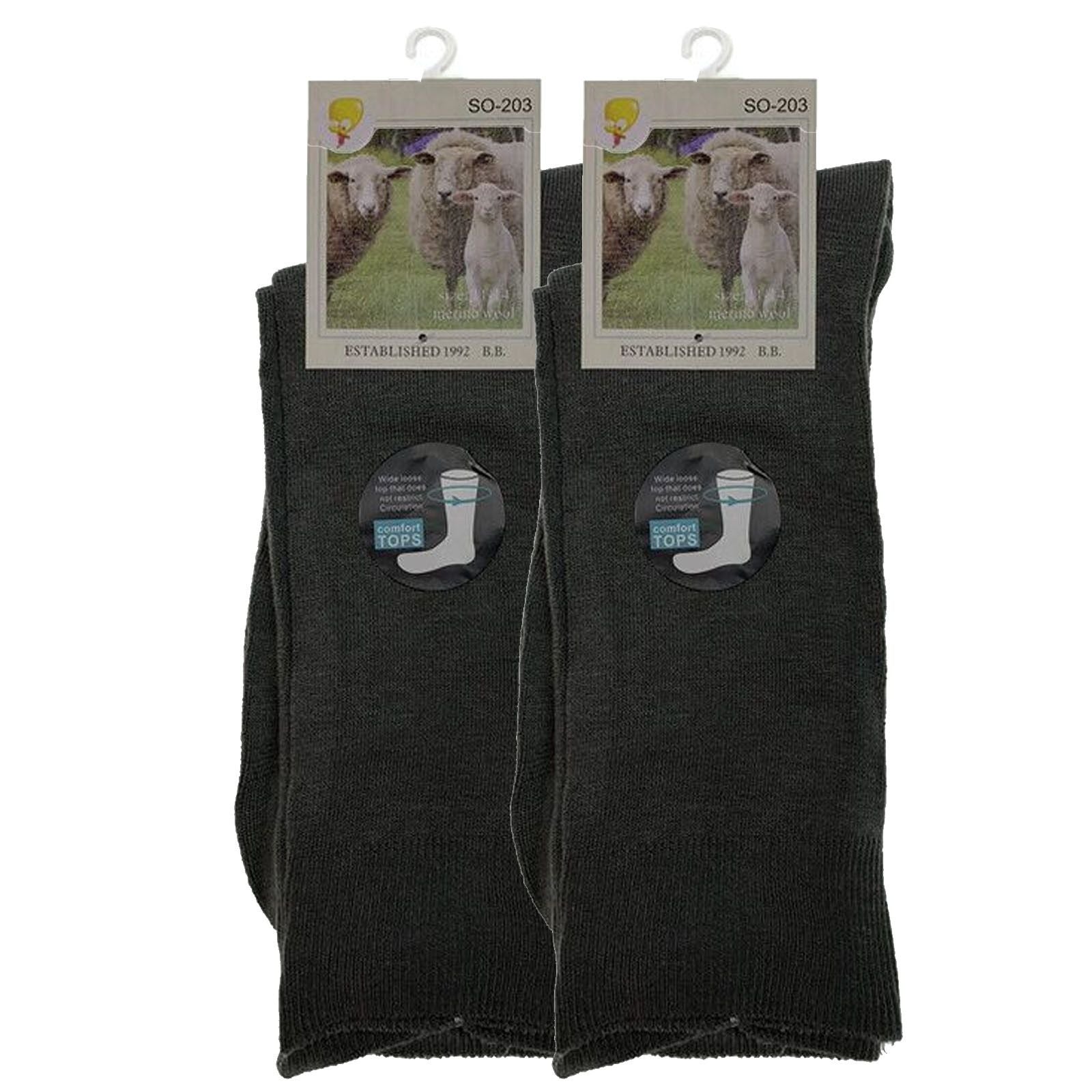 Merino Wool Mens Thermal Diabetic Socks Loose Top Circulation 2 Pairs - Grey - 2-8
